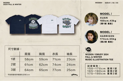 WODEN® / Emudy 2024 Fall & Winter 037 Music illustration Tee