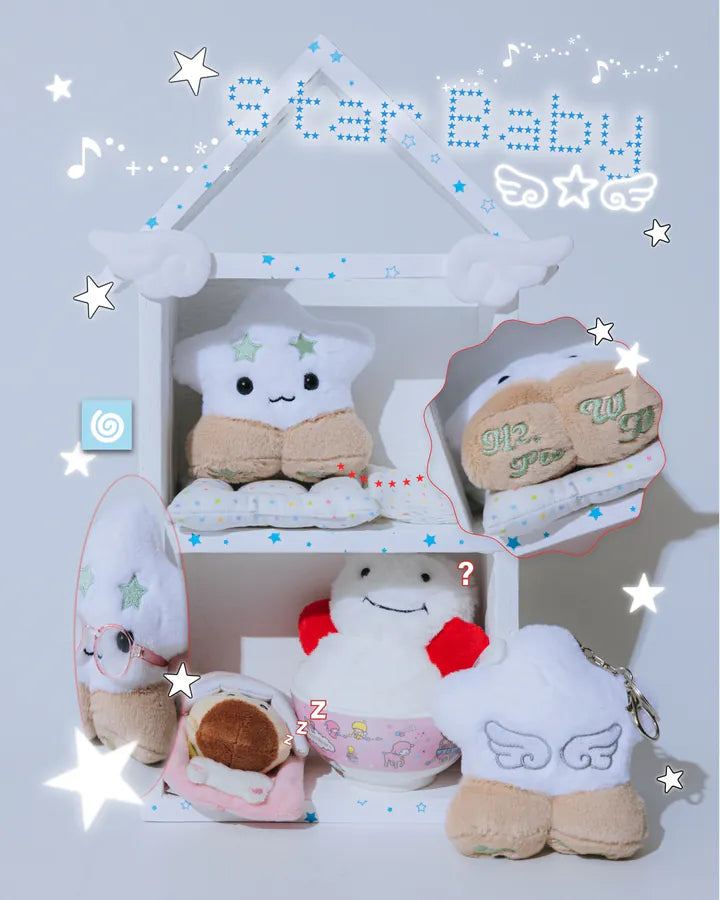 WODEN 2025 Spring & Summer 008 Star baby Stuffed Toy