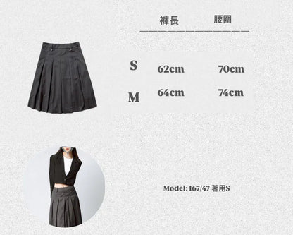 YOKO 西裝布料抽鬚中長裙