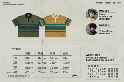 WODEN 2025 Spring & Summer 037 Patchwork POLO Shirt