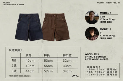 WODEN 2025 Spring & Summer 059 Rivet Work Shorts