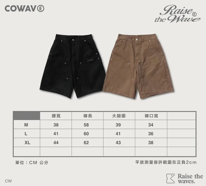 COWAVE 2025 Spring & Summer Doubleknee Short