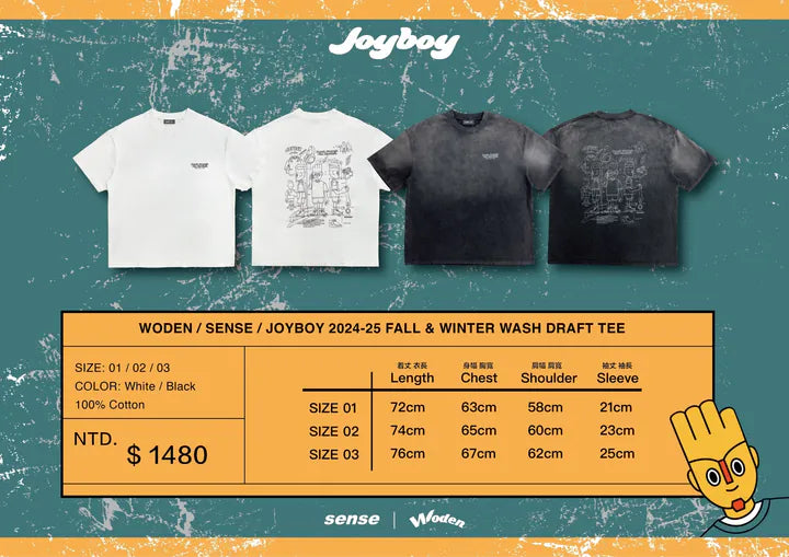 WODEN / sense / Joyboy 2024 Fall & Winter 019 Wash Draft Tee