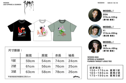 WODEN 2024 Spring & Summer 059 Furbo9 Target LOGO Tee
