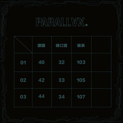 parallax.tp 25 S/S “Runes” Baggy Jeans
