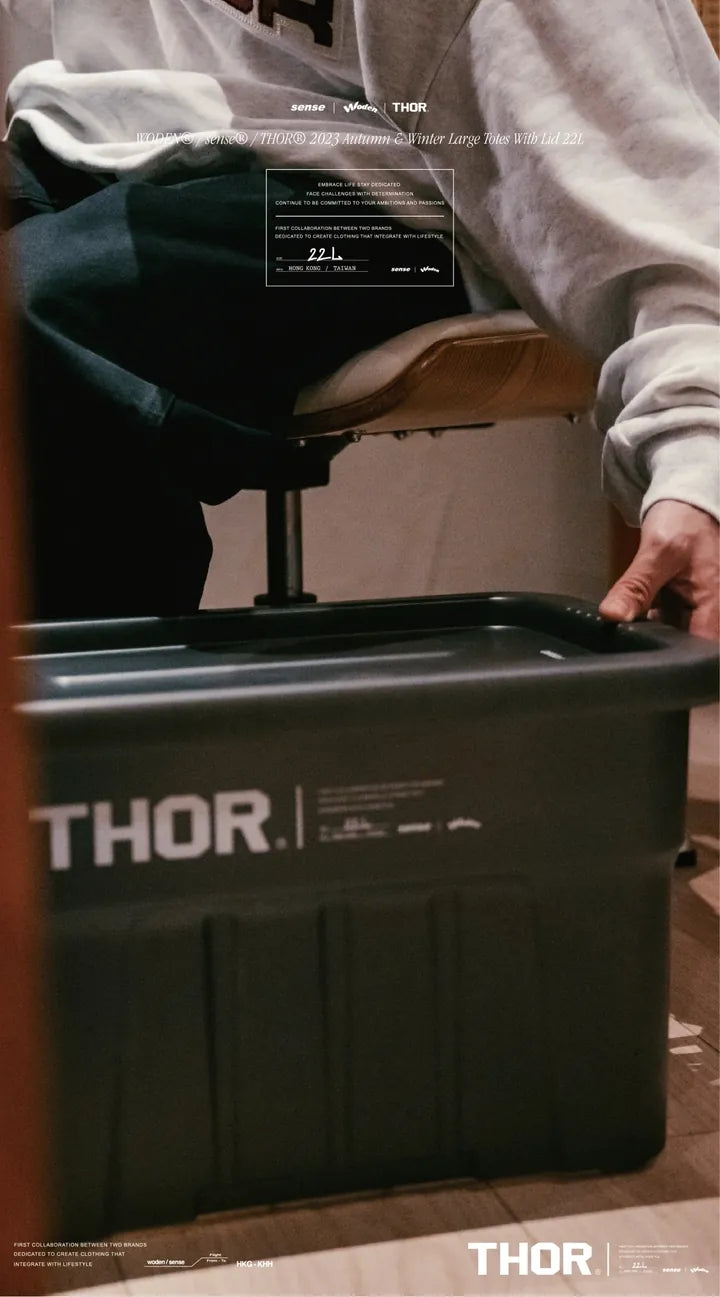 WODEN® / sense® / THOR® 2023 Autumn & Winter 056 Large Totes With Lid 22L