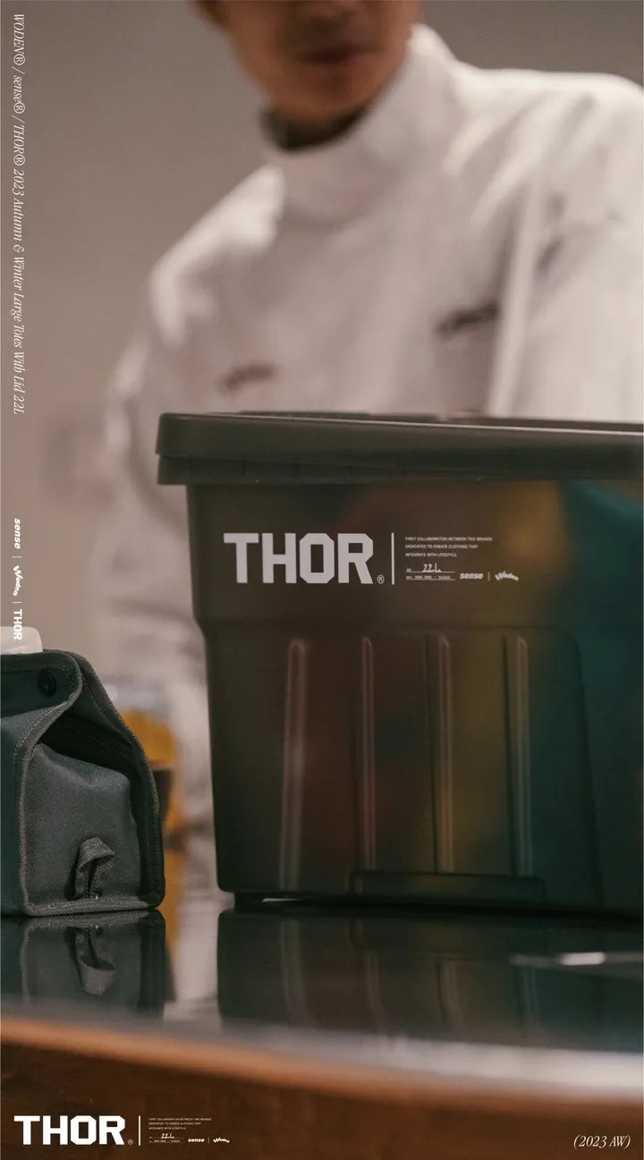 WODEN® / sense® / THOR® 2023 Autumn & Winter 056 Large Totes With Lid 22L