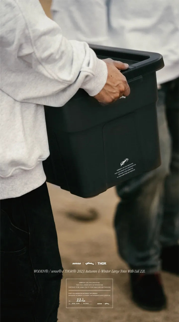 WODEN® / sense® / THOR® 2023 Autumn & Winter 056 Large Totes With Lid 22L