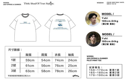 WODEN 2024 Spring & Summer 013 Pilot Print Tee