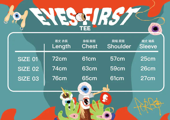 WODEN / Furbo9 2024 Spring & Summer 023 Target Tee
