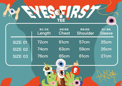 WODEN / Furbo9 2024 Spring & Summer 023 Target Tee