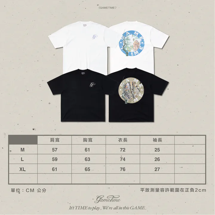 GAMETIME 24SS Tree Camouflage Tee