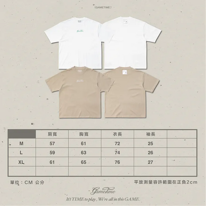 GAMETIME 24SS Carved Style Logo Tee