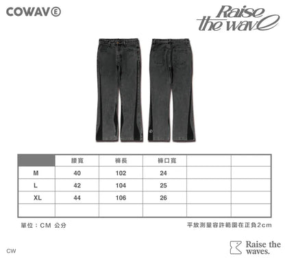COWAVE 2024 Spring & Summer Patch Denim Jeans
