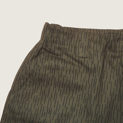 P.B.P CAMOUFLAGE CARGO SHORTS