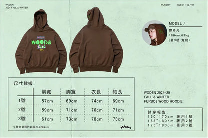WODEN 2024 Fall & Winter 029 Furbo9 Wood Hoodie