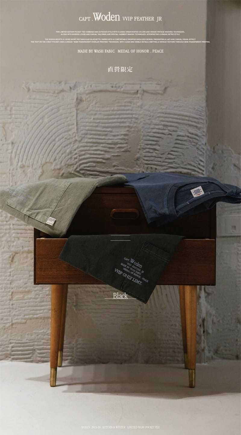 WODEN 2023-24 Autumn & Winter 024 Limited Wash Pocket tee 黑