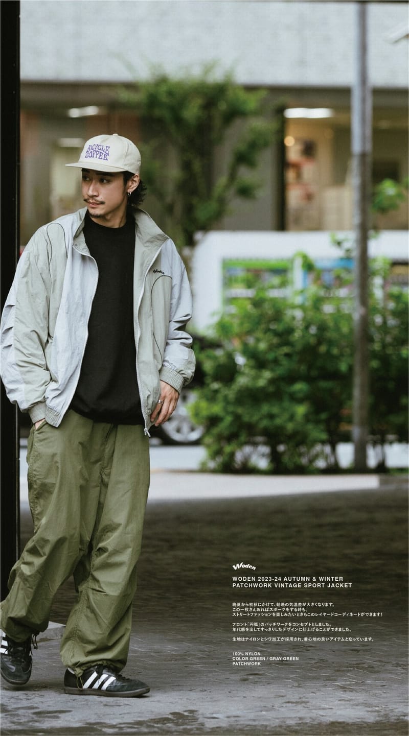 WODEN 2023-24 Autumn & Winter 001 Patchwork Vintage Sport Jacket 淺綠