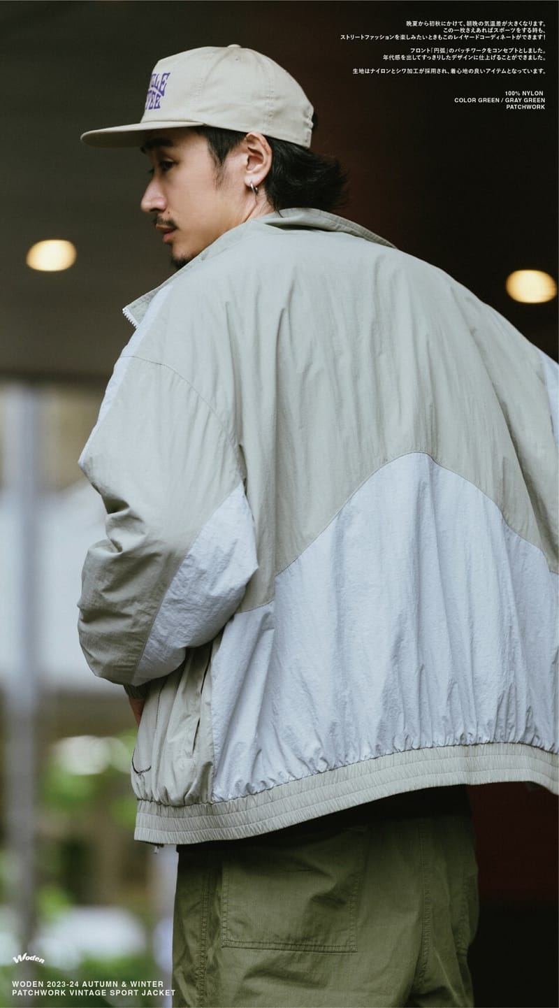 WODEN 2023-24 Autumn & Winter 001 Patchwork Vintage Sport Jacket 淺綠