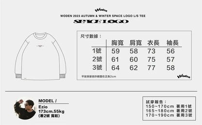 WODEN 2023 Autumn & Winter 041 Space LOGO L/S tee
