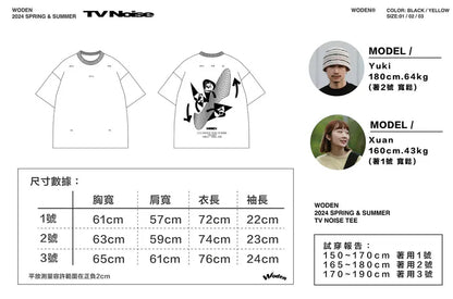 WODEN 2024 Spring & Summer 011 TV Noise Tee