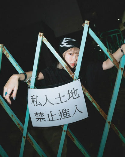 parallax 24 A/W “Runes”Beanie