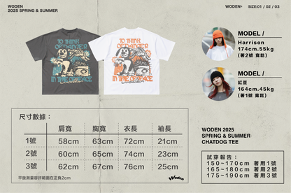 WODEN 2025 Spring & Summer 030 ChatDOG Tee