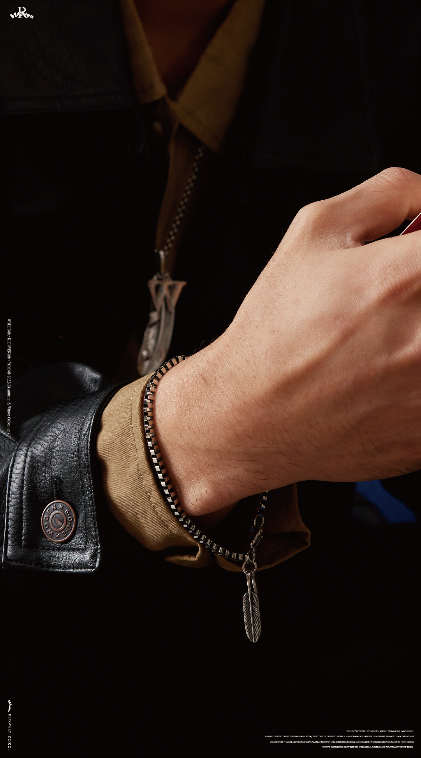 WODEN® / RECOVERY® Feather LOGO bracelet