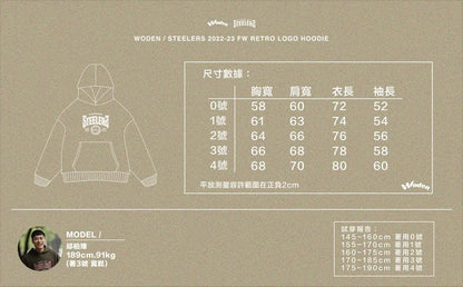 WODEN X STEELERS Old School Logo Hoodie