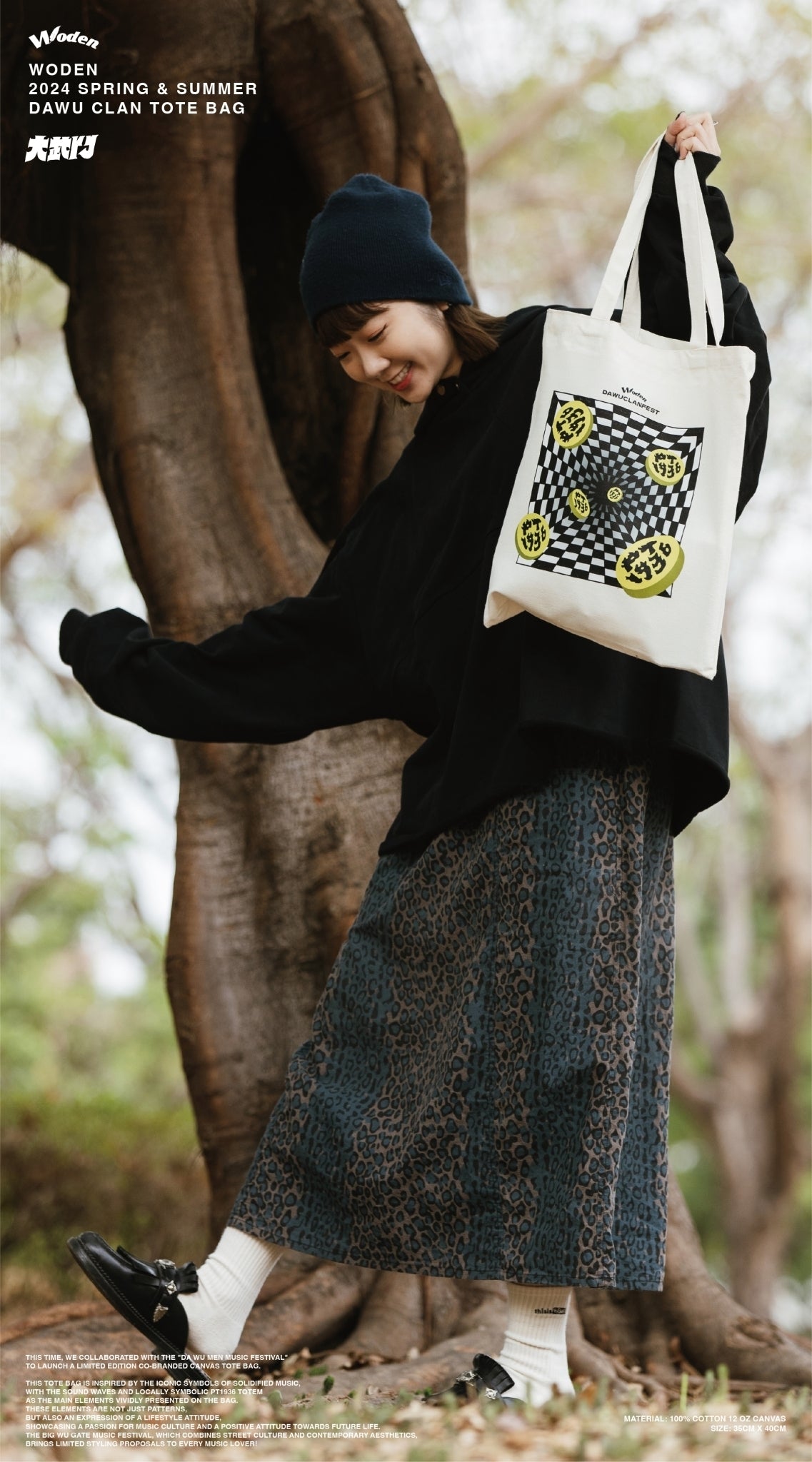 WODEN 2024 Spring & Summer Dawu Clan Tote BAG