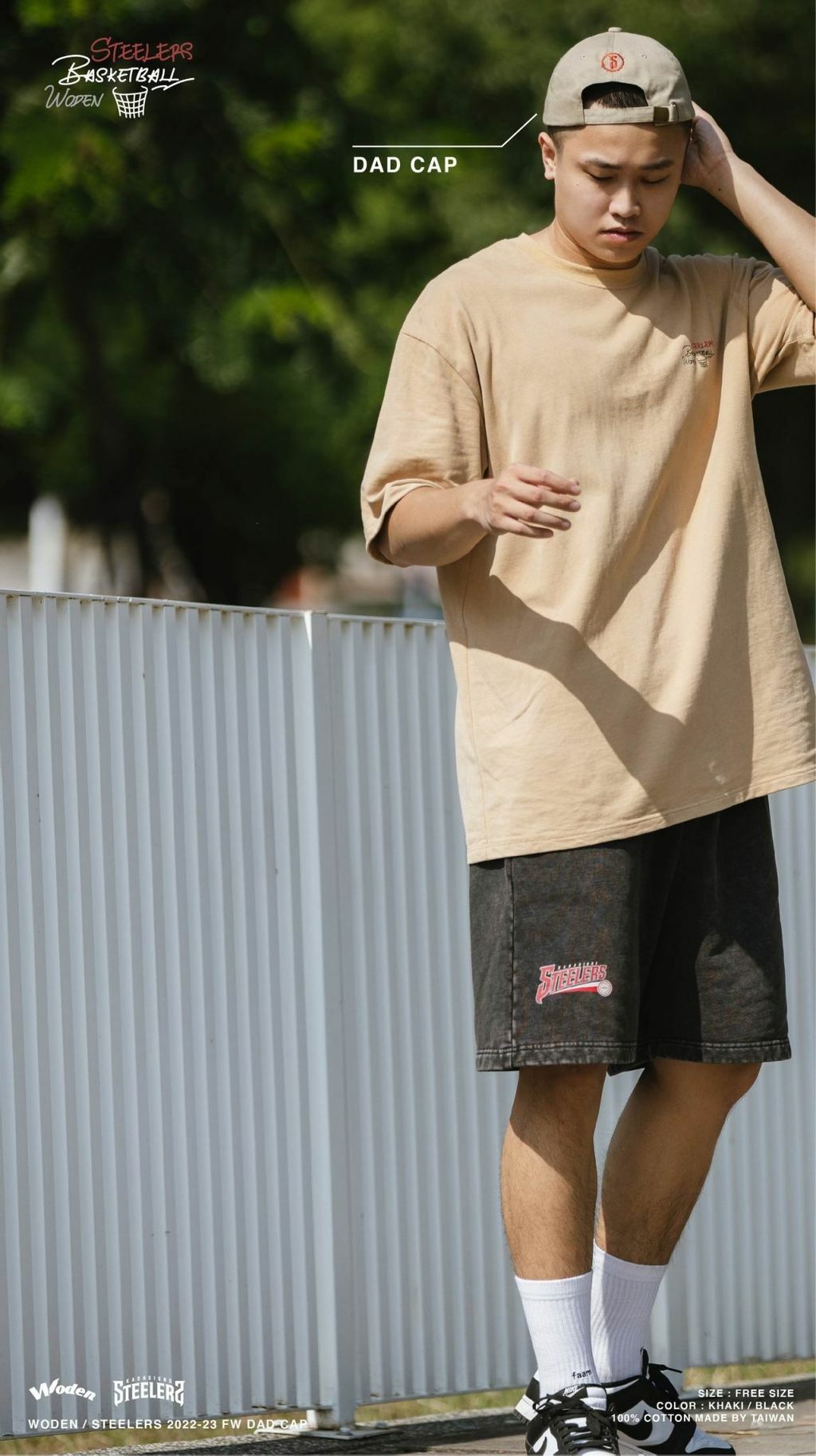 WODEN X STEELERS Handwrite Dad Cap 卡其款