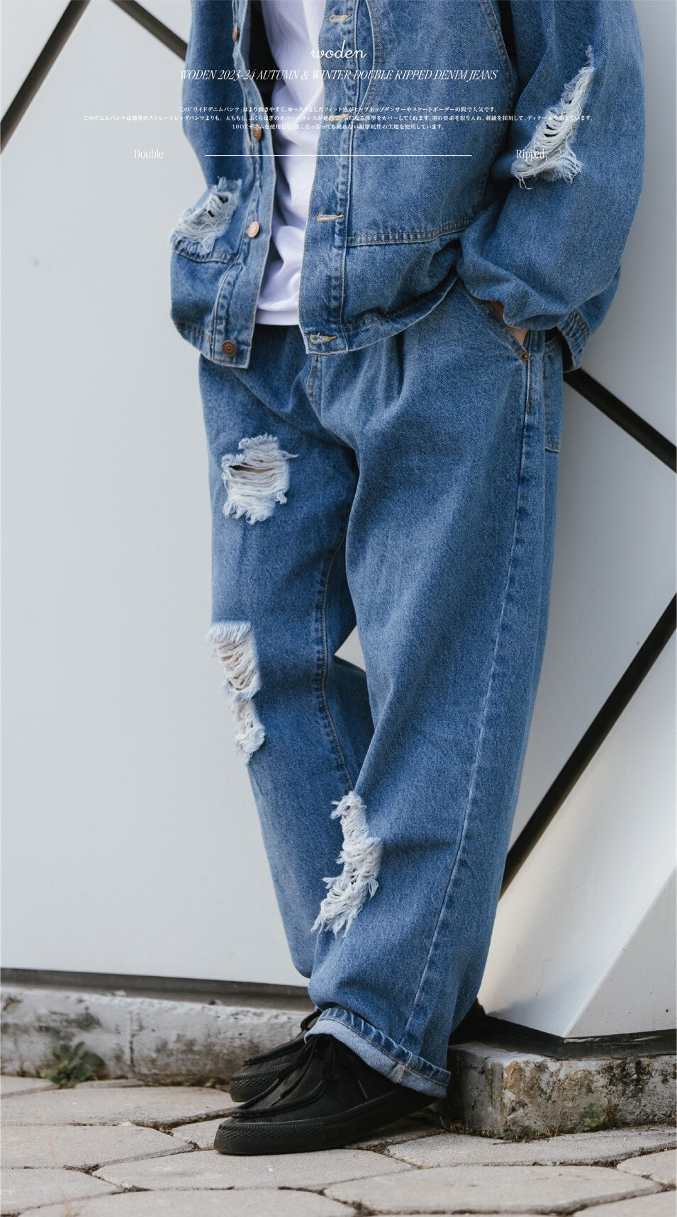 WODEN 2023-24 Autumn & Winter Double Ripped Denim Jeans