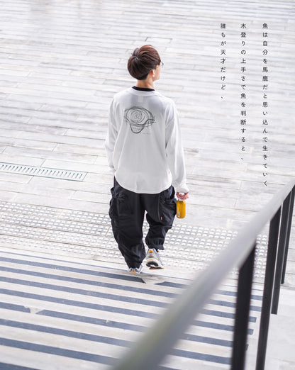Vinday 2022 A/W Genius Doodle Long Sleeve 米色