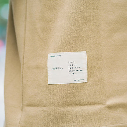 VINDAY 2022 Fall & Winter Vintage Henley L/S Tee （碳啡）