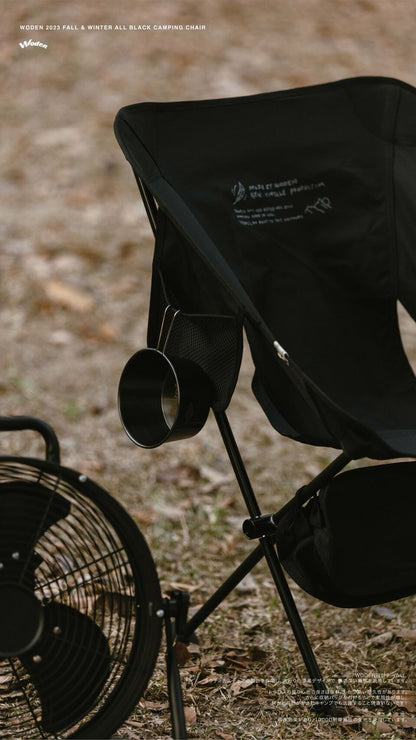 WODEN 2022 Fall & Winter All Black Camping Chair